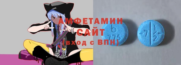каннабис Абдулино