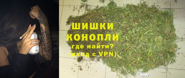 каннабис Абдулино