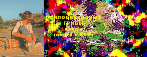 каннабис Абдулино