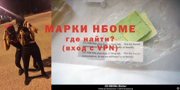 каннабис Абдулино