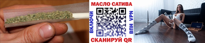 Дистиллят ТГК вейп с тгк  Чулым 